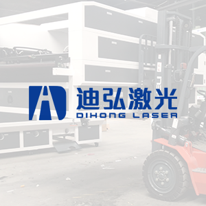 公司新網(wǎng)站開(kāi)始運(yùn)行